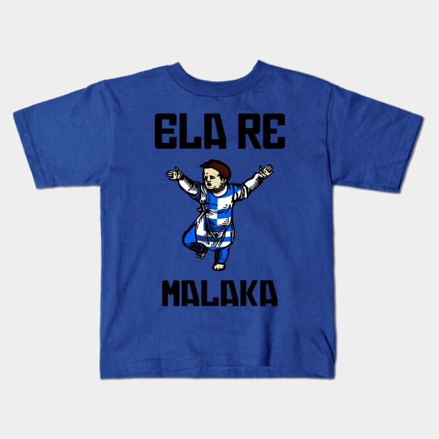 Ele Re Malaka Funny Greek Boy Kids T-Shirt by Jakavonis